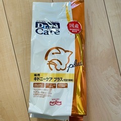 ドクターズケア 猫用 療法食 ＋AIMチュール