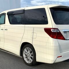 好条件ですの画像