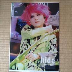 x-japan ヒデのポスター２枚組の画像