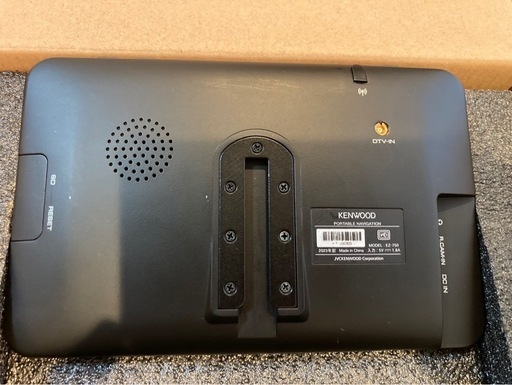 ポータブル ナビ ゲーション ココデス