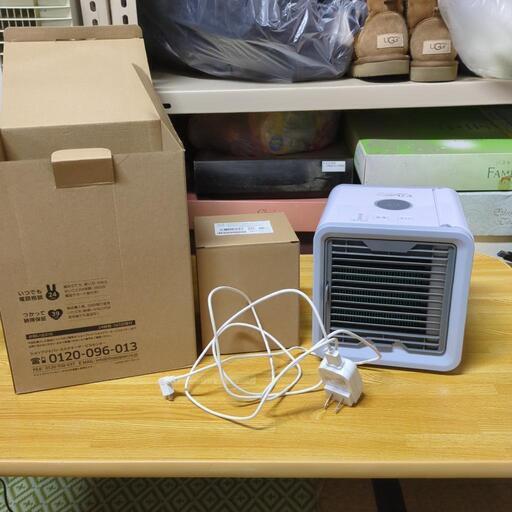 ここひえ　フィルター　箱　セット