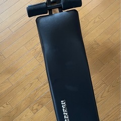 （引渡完了）Northway sports 腹筋マシン　ベンチシート