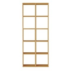 [ 受付終了 ] 無印良品 スタッキングシェルフセット・5段 