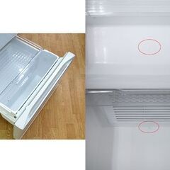 2020年製 日立 5ドア冷蔵庫 R-HWS47K(XW) 470L クリスタルホワイト 自動製氷 右開き ファミリータイプ HITACHI 大型 札幌市 清田区 平岡の画像