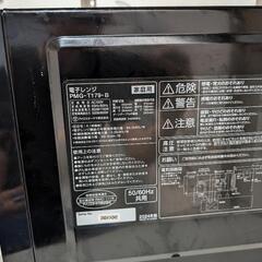 使用期間 3ヶ月 アイリスオーヤマのレンジの画像