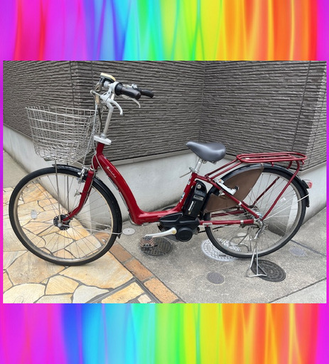 ブリヂストン 新基準電動アシスト自転車