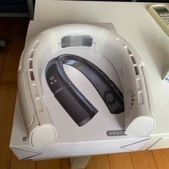 ネッククーラー