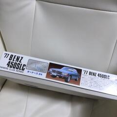 プラモデル　メルセデス・ベンツ　1977 新品の画像