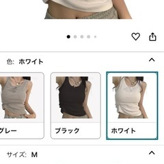 タンクトップ ヘンリーネック サマーニット レディース 前ボタン リブ ショート インナー 重ね着 夏服 シンプル カジュアル 大人 大きいサイズ きれいめ 小さいサイズ コンパクトの画像