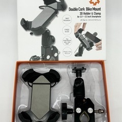 中古◆ダブルコークバイクマウント◆バイク用◆RIDEZ