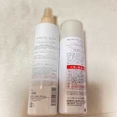 新品未使用🌈SAMURAIwoman カールミスト&ヘアスプレーの画像