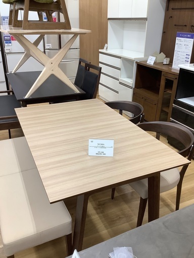 [トレジャーファクトリー大宮店] Karimoku ダイニング4点セットをご紹介します！