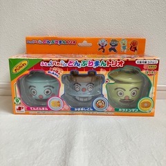 アンパンマンおもちゃ