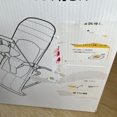 リッチェル　バウンサーの画像