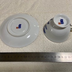 【半額キャンペーン】　(F)　保谷謹製羊歯　レア　コーヒーカップ　の画像