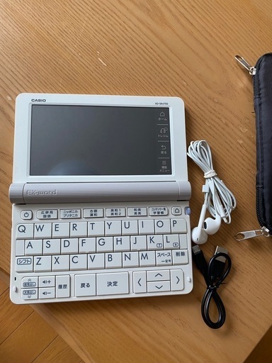 カシオ電子手帳