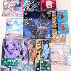 ワンピース 一番くじ 士魂ノ系譜 Ｂ賞 リューマ 魂豪示像 マグ...