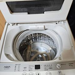 2013年式の画像