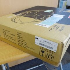 未開封品 エアロライフ フラコアディスク 美腹ツイスター DR－9700 わき腹の腹斜筋をグイグイひねる！ フィットネス 札幌 北20条店の画像