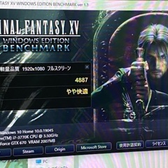 ゲーミングPC(御成約)の画像