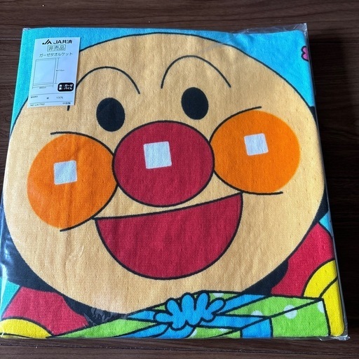 JA共済　アンパンマン　ガーゼタオルケット