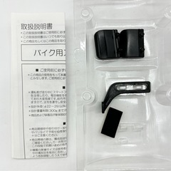 値下げ↓未使用◆デイトナ◆バイク用◆スマートフォンホルダーWIDE◆の画像
