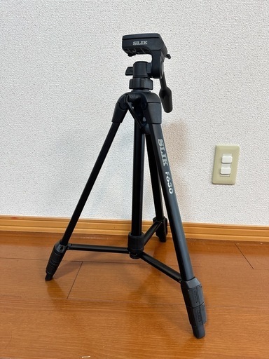 三脚