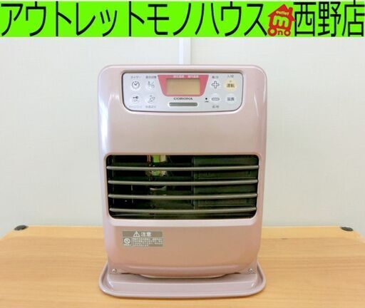 コロナ CORONA FH-M2516Y R 石油ファンヒーター ローズメタリック 灯油 ストーブ 札幌 西野店