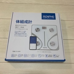 商談中　RENPHO　レンフォ　bluetooth　体重計　体組...