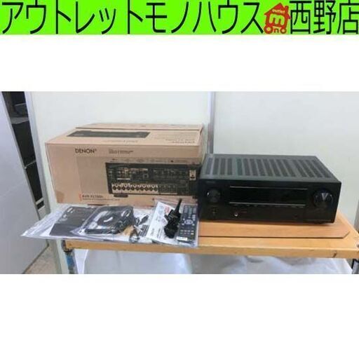デノン 7.2ch サラウンドレシーバー AVRX1700HK 2023年製 DENON 美品 札幌市 西区