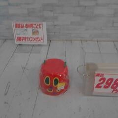 【はらぺこあおむし】【竹馬】 はらぺこあおむし ぽこぽこポックリ...