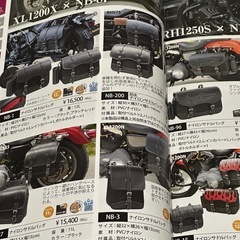 DEGNER┊ｻﾄﾞﾙﾊﾞｯｸﾞ•小物総合ｶﾀﾛｸﾞ2024┊革┊ﾚｻﾞｰの画像