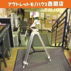 経緯台 Vixen PORTA 天体望遠鏡用の架台 三脚 ビクセ...