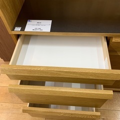 UNICO レンジボード NEAL キズ有 オーク材の画像