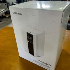 LOMAYA ハイブリッド式 加湿器 RR-H940 超音波 加熱 大容量 5000ml 5L 生活家電の画像