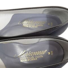 マリアンヌ 健康らくらく フォーマルパンプス ブラック 日本製 size:Mの画像