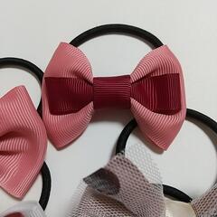 リボンヘアゴム  ピンクセットの画像