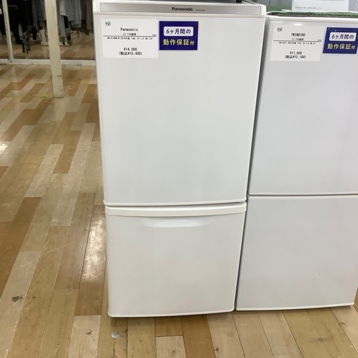 【トレファク ラパーク岸和田店】2014年製　Panasonic   2ドア冷蔵庫　入荷しました【6ヶ月保証】