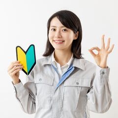 【簡単!倉庫内軽作業★】仕分けスタッフ募集！！