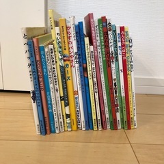 お話中　絵本　　29冊　まとめて