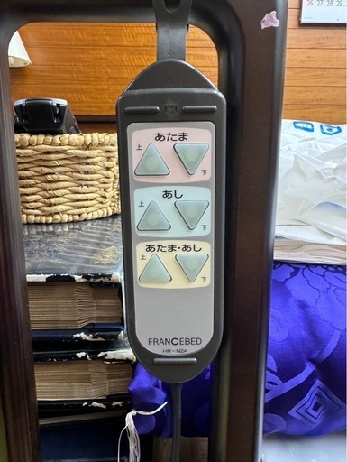 介護ベッド\n