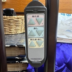 介護ベッド
