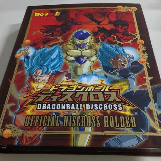 112枚ドラゴンボール
