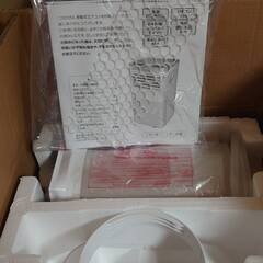 移動式エアコン (冷風機) SKJ-KY20Aの画像