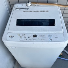 洗濯機　お譲り致します　2022年 ３月購入品