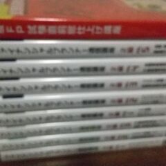 FP2級、3級DVD. テキストの画像