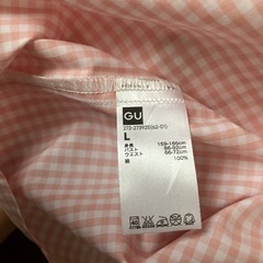 新品　gu パジャマ上下セットの画像
