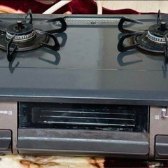 Gas stove 