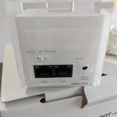 Wifiルーターの画像