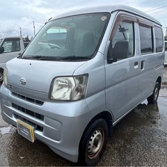 【支払総額16.8万円】h25年式ハイゼットカーゴ車検令和7年6...